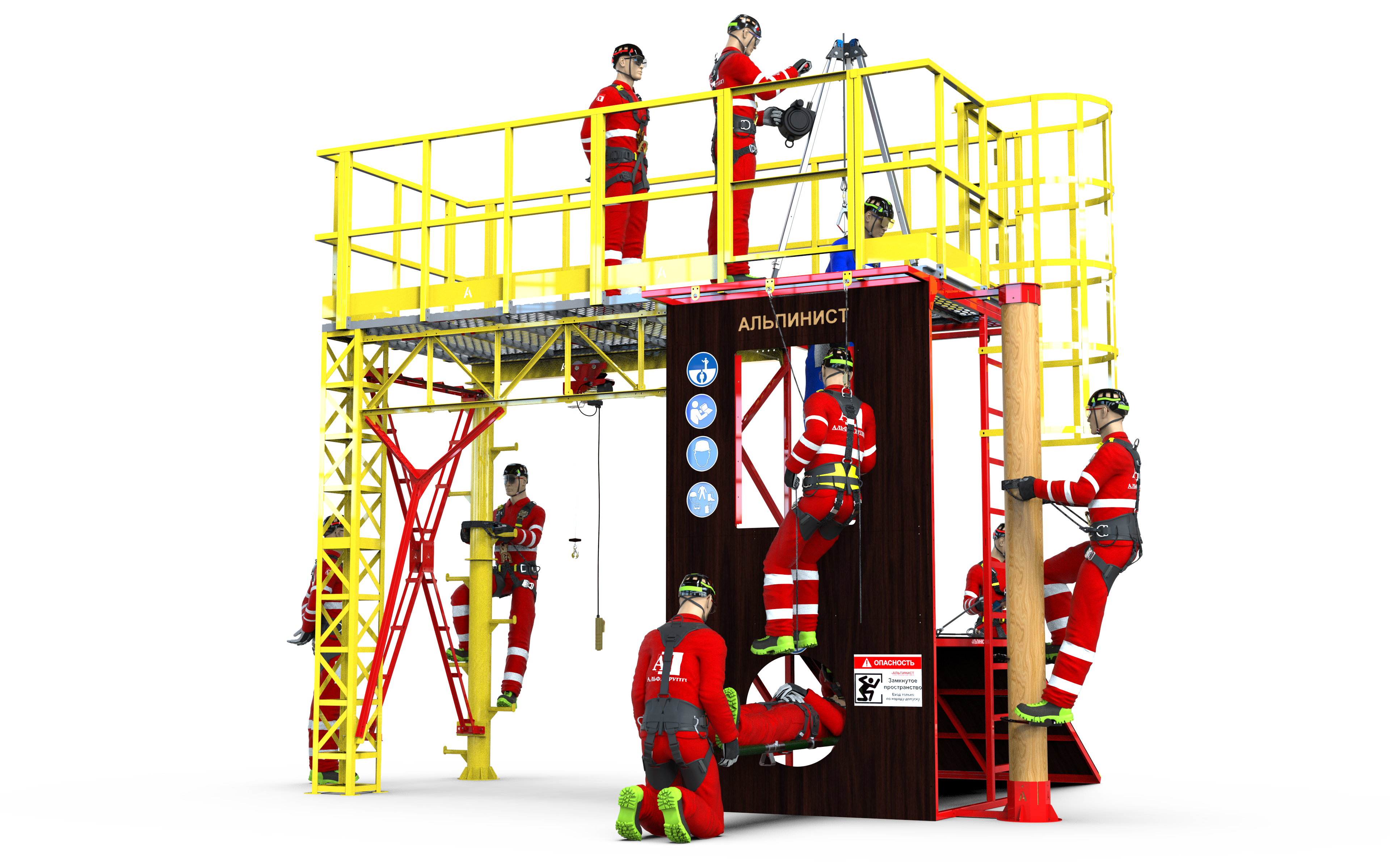 Учебно-тренировочный полигон Альпинист-2-09.